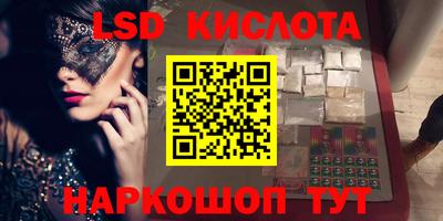 кокаин колумбия Балахна