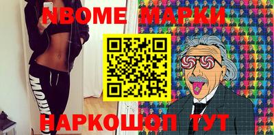 кокаин колумбия Балахна