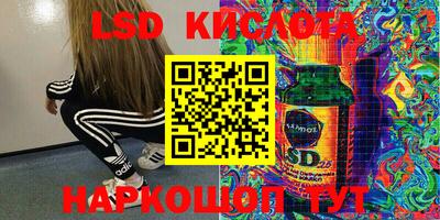 кокаин колумбия Балахна