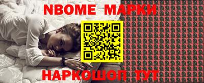 кокаин колумбия Балахна