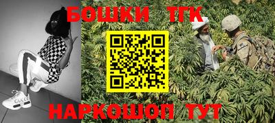 кокаин колумбия Балахна