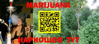 кокаин колумбия Балахна