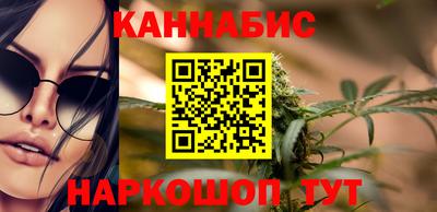 соль курить ск Балашиха