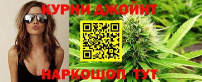 COCAINE Балаково