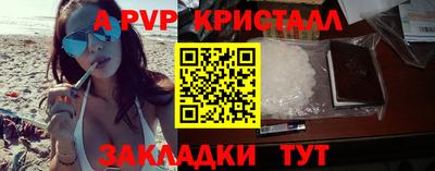 кокаин колумбия Балахна