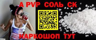 кокаин колумбия Балахна