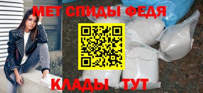 соль курить ск Балашиха